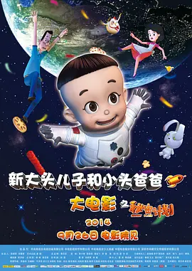 久操久热