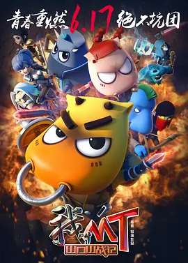 久操久热